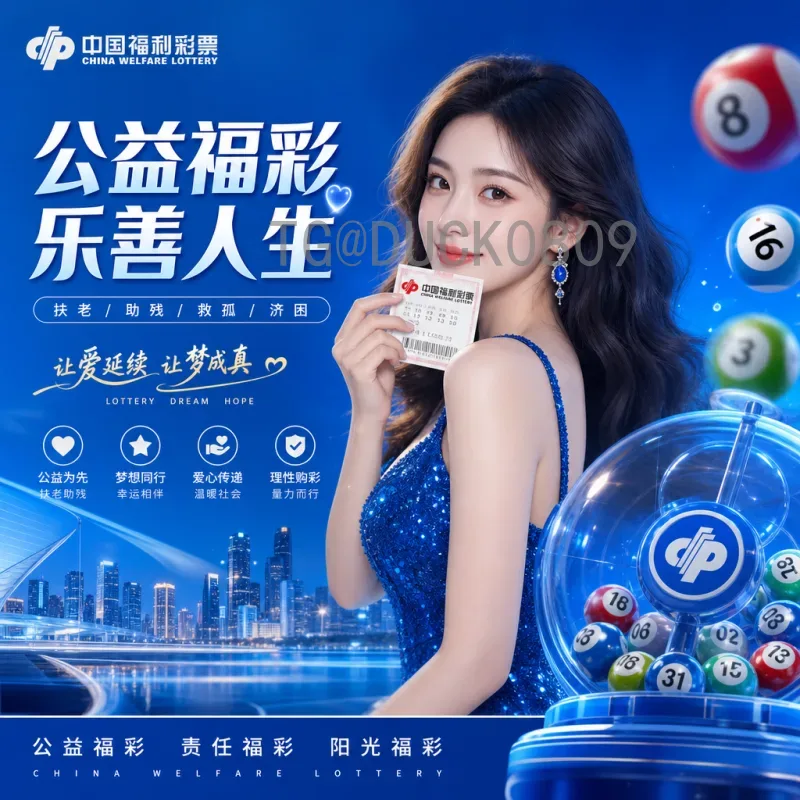 深度解析官方2026年国际足联世界杯分组规则变化：48队新赛制下的格局重塑
